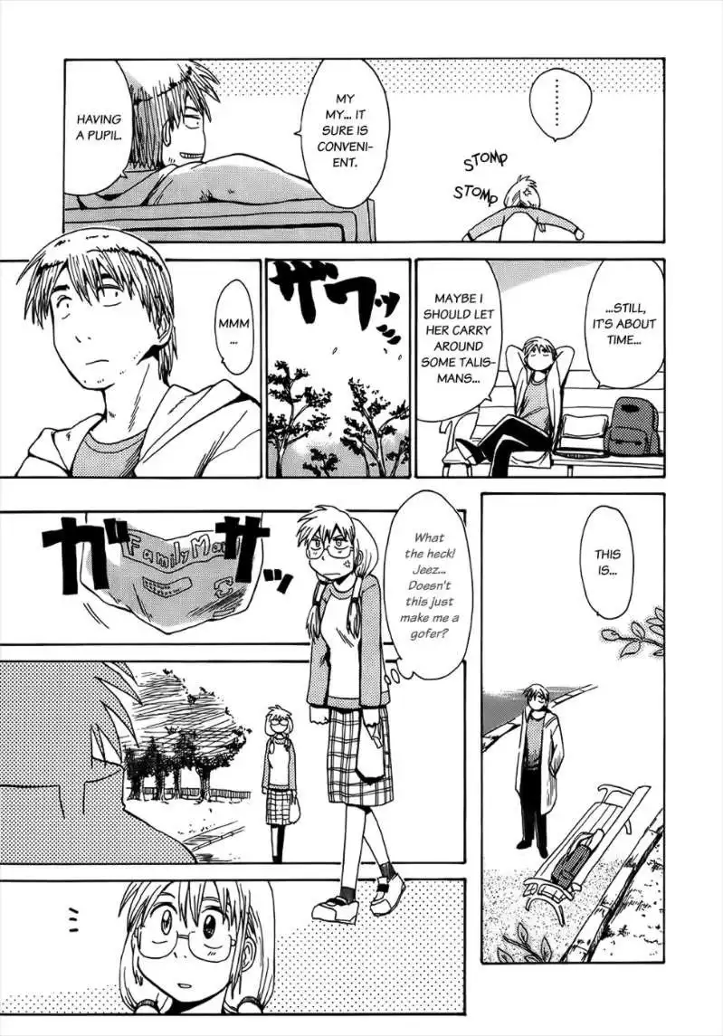 Sanjin Sadou Chapter 5 5